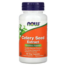 Dietary supplement bottle with dark-blue cap and orange front label