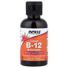 NOW Liquid B-12 B-Complex supplement bottle, 2 fl oz (59 ml), black cap
