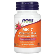 NOW Foods MK-7 Vitamin K-2 veg capsules bottle, dark purple cap, 300 mcg