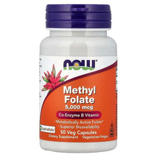 NOW Methyl Folate supplement bottle with purple cap and front label, 50 veg capsules