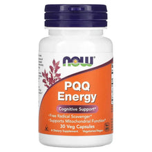 NOW PQQ Energy veggie supplement bottle with blue cap and orange label
