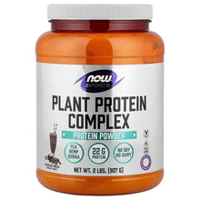 Plant protein complex protein powder jar with purple and teal label