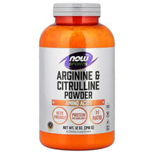Sports supplement bottle with red cap, Arginine & Citrulline Powder label