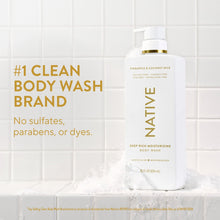 Moisturizing body wash bottle with gold pump, pineapple & coconut milk