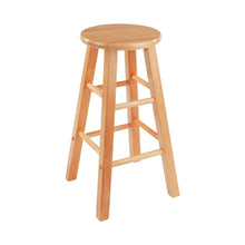 Natural wood backless counter stool with round seat and ladder-style side rails