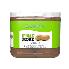 Naturally More organic creamy peanut butter jar with green cap