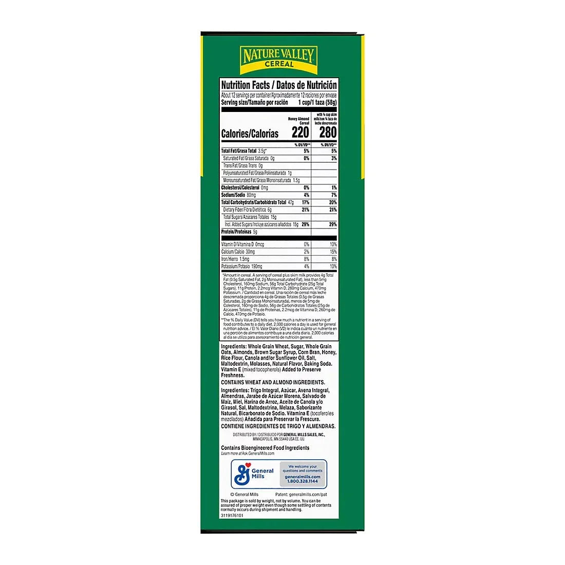 Nature Valley Honey Almond Cereal, 24.5 oz. - USA MEGA SHOP