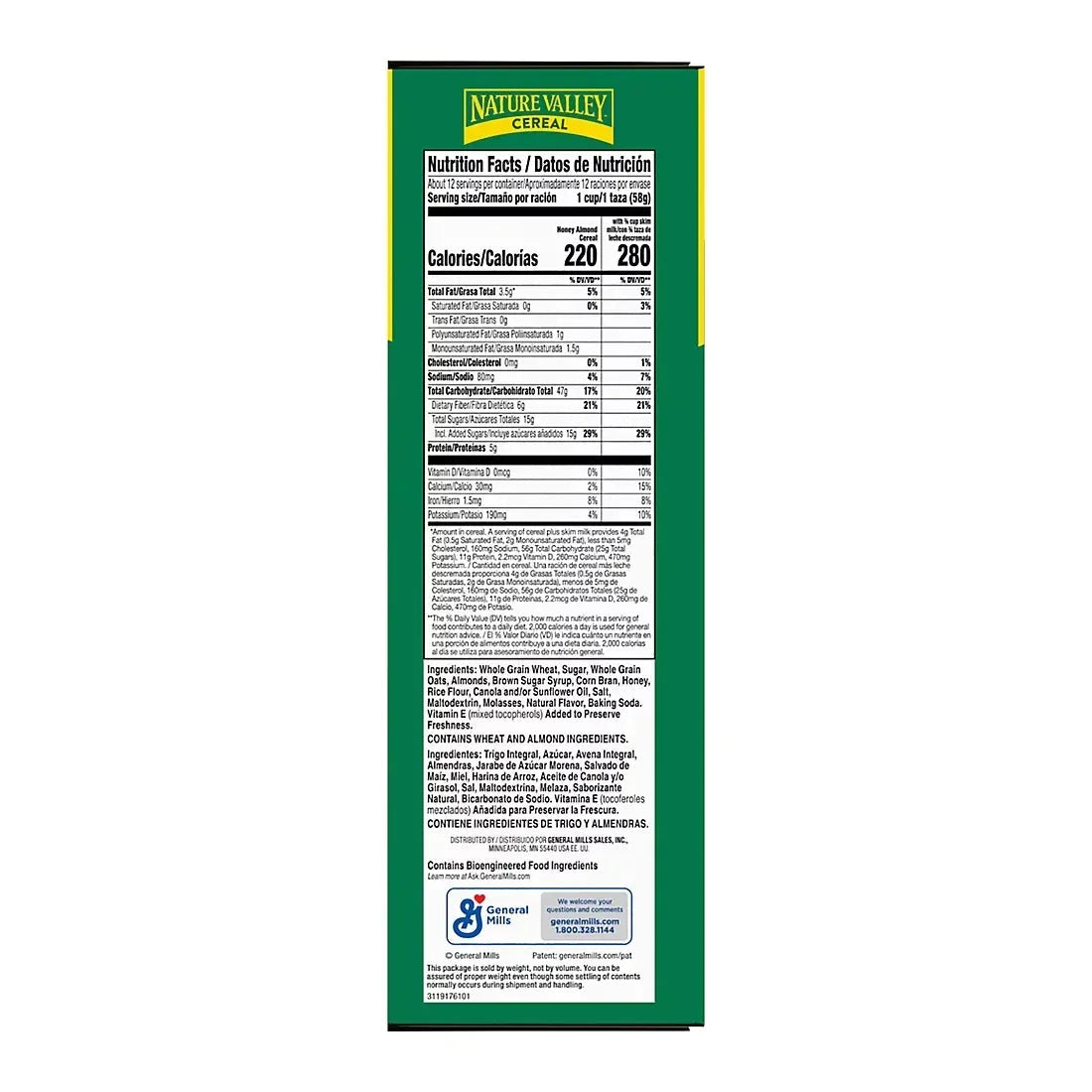 Nature Valley Honey Almond Cereal, 24.5 oz.