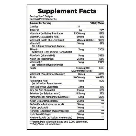 Nature's Bounty Hair, Skin and Nails, 250 Softgels
