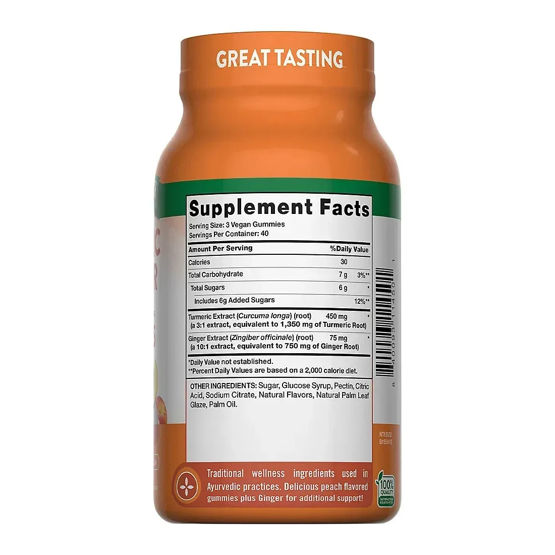 Nature’s Truth Turmeric Gummies Dietary Supplement, 120 Count