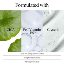 Facial moisturizer formula panel highlighting Cica, Pro-Vitamin B5, and glycerin.