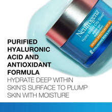 City Shield water gel jar with matching tube, SPF 25 label