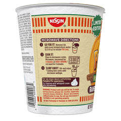 Nissin Foods Cup Noodles Limited Edition Ramen Noodles Pumpkin Pie Flavor, 2.75oz Shelf Stable Cup