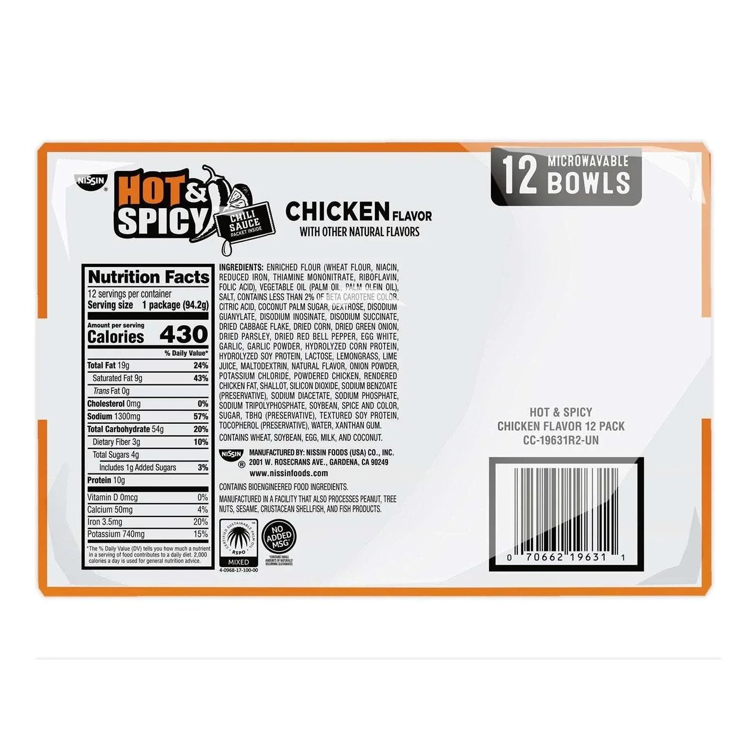 Nissin Hot and Spicy Chicken Bowl, 3.32 oz., 12 pk. - USA MEGA SHOP