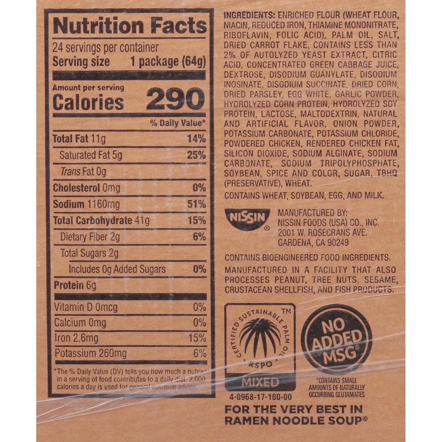 Nissin Cup Noodles, Chicken Flavor 2.25 oz., 24 ct. - USA MEGA SHOP