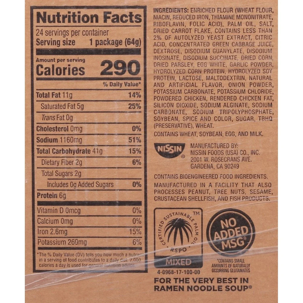 Nissin Cup Noodles, Chicken Flavor 2.25 oz., 24 ct. - USA MEGA SHOP