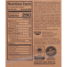 Cup Noodles chicken flavor carton ingredients and No Added MSG badge