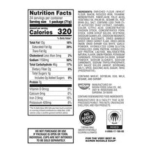 Nissin Cup Noodles shrimp nutrition facts label with calories 320