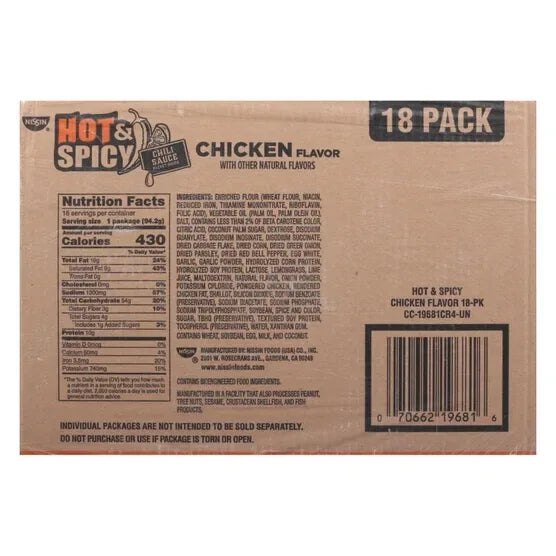 Nissin, Hot & Spicy Noodle Bowl, Chicken, 3.32 oz, 18-Count