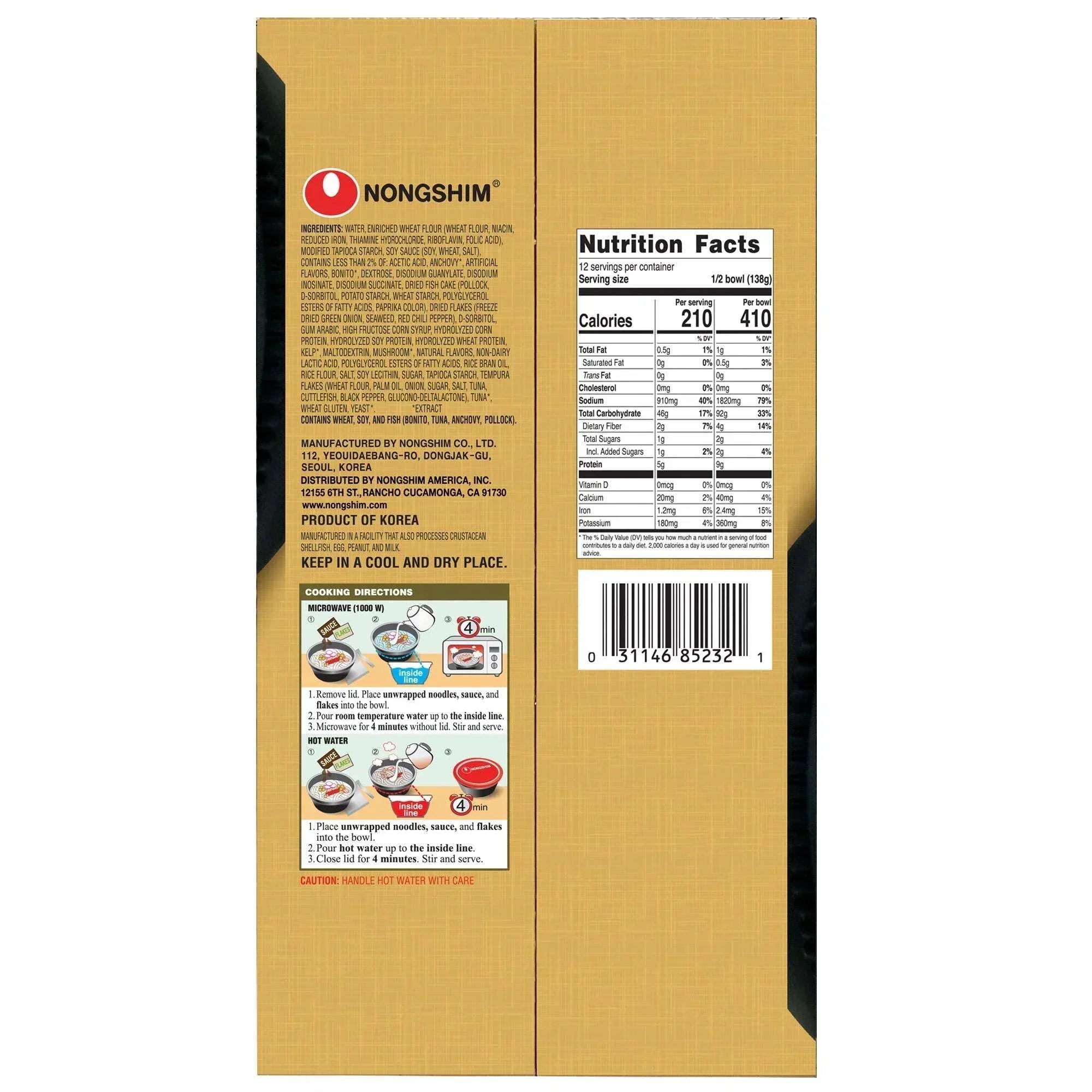 Nongshim, Udon Noodle Soup Bowl, 9.73 oz, 6-Count