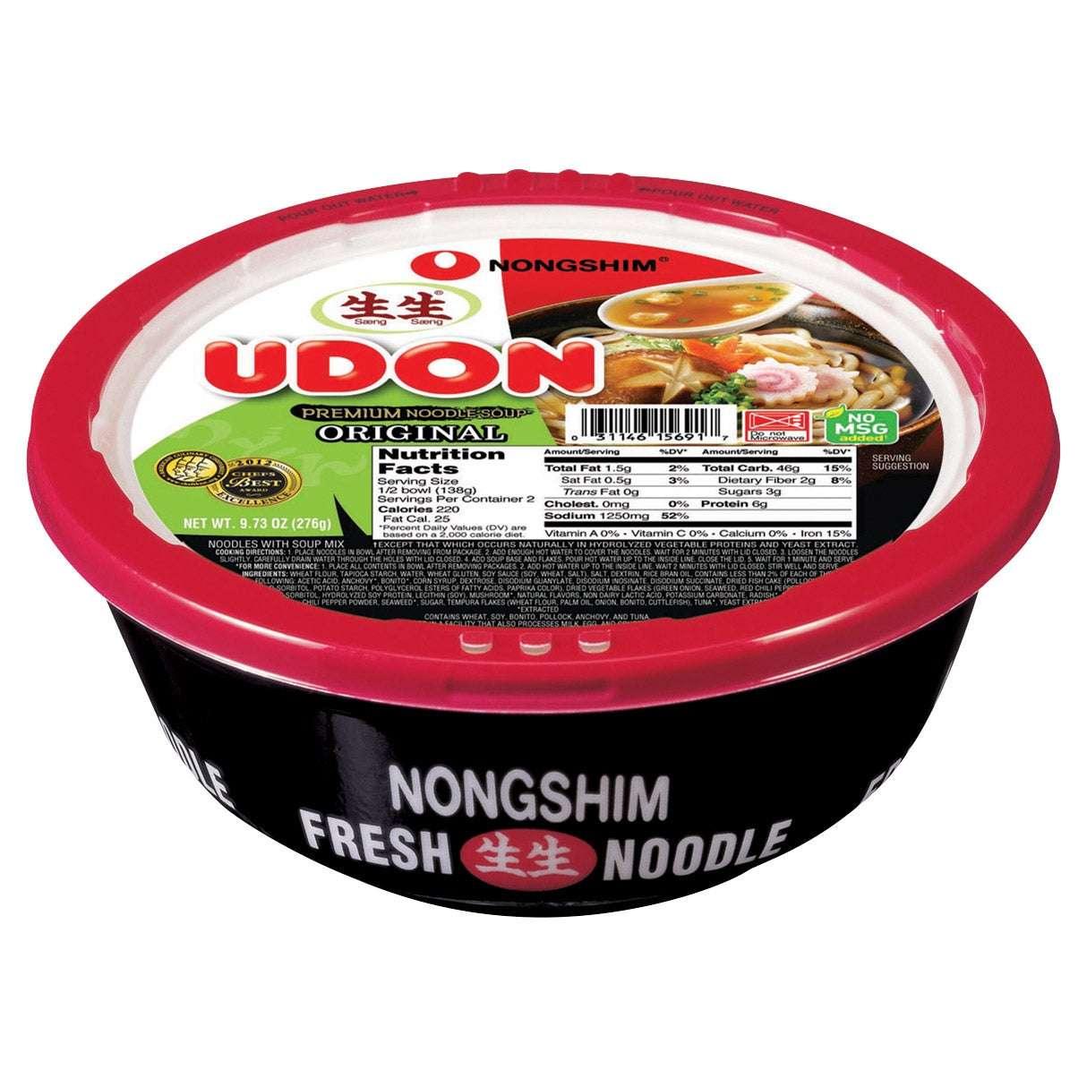 Nongshim, Udon Noodle Soup Bowl, 9.73 oz, 6-Count - USA MEGA SHOP