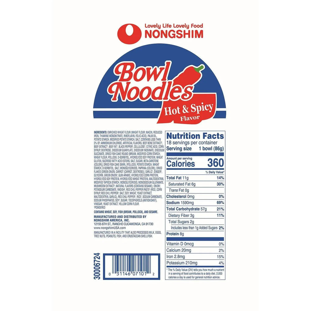 Nongshim Bowl Noodle Hot and Spicy Beef Ramen 3.03 oz., 18 ct. - USA MEGA SHOP