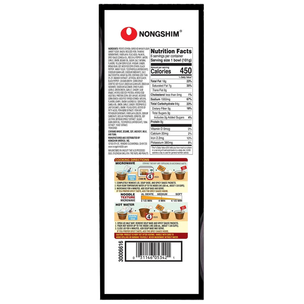 Nongshim Premium Tonkotsu Kuromayu Noodle Soup 6 pk. - USA MEGA SHOP