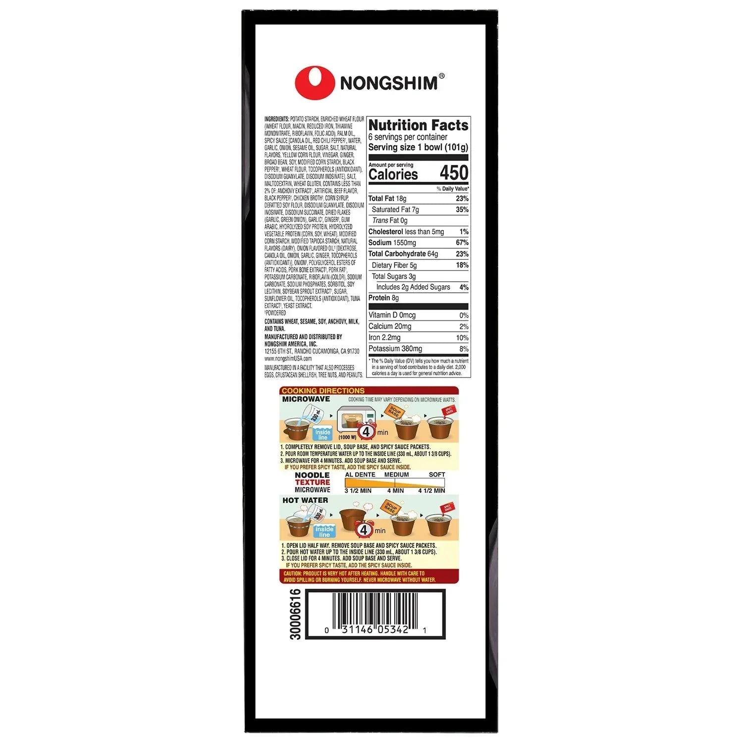Nongshim Premium Tonkotsu Kuromayu Noodle Soup 6 pk.