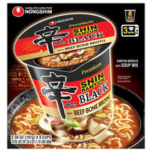 Nongshim Shin Ramyun Black instant noodle soup cup multipack box, spicy beef bone broth