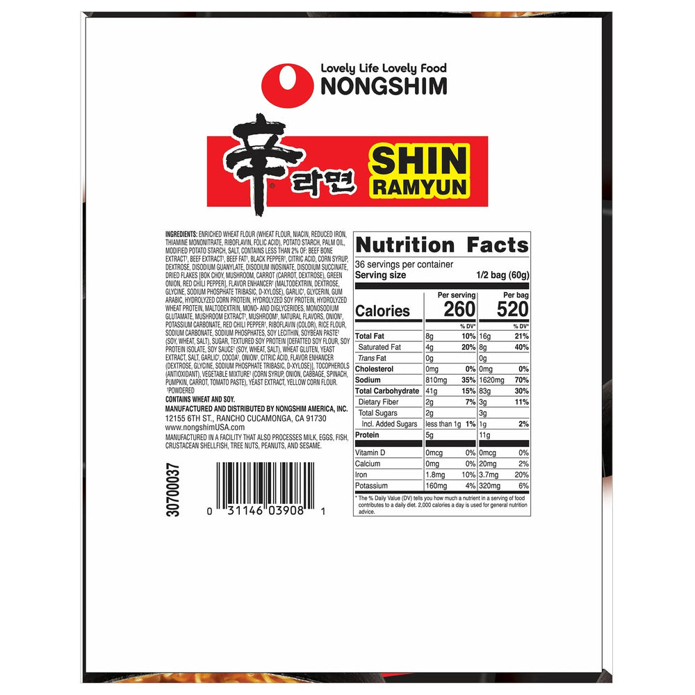 Nongshim, Shin Ramyun Noodle Soup, 4.2 oz, 18-Count - USA MEGA SHOP