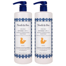 Kids 3-in-1 shampoo conditioner & body wash, 2-pack, 25 fl oz, blue pump