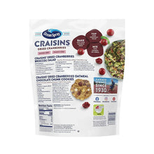 Dried cranberry pouch back panel with product text and nutritional info