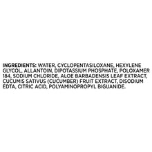 Oil-free eye makeup remover ingredients list text, starting with Water and Cyclopentasiloxane.