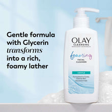 Olay foaming facial cleanser pump bottle, gentle; foam lather beside bottle