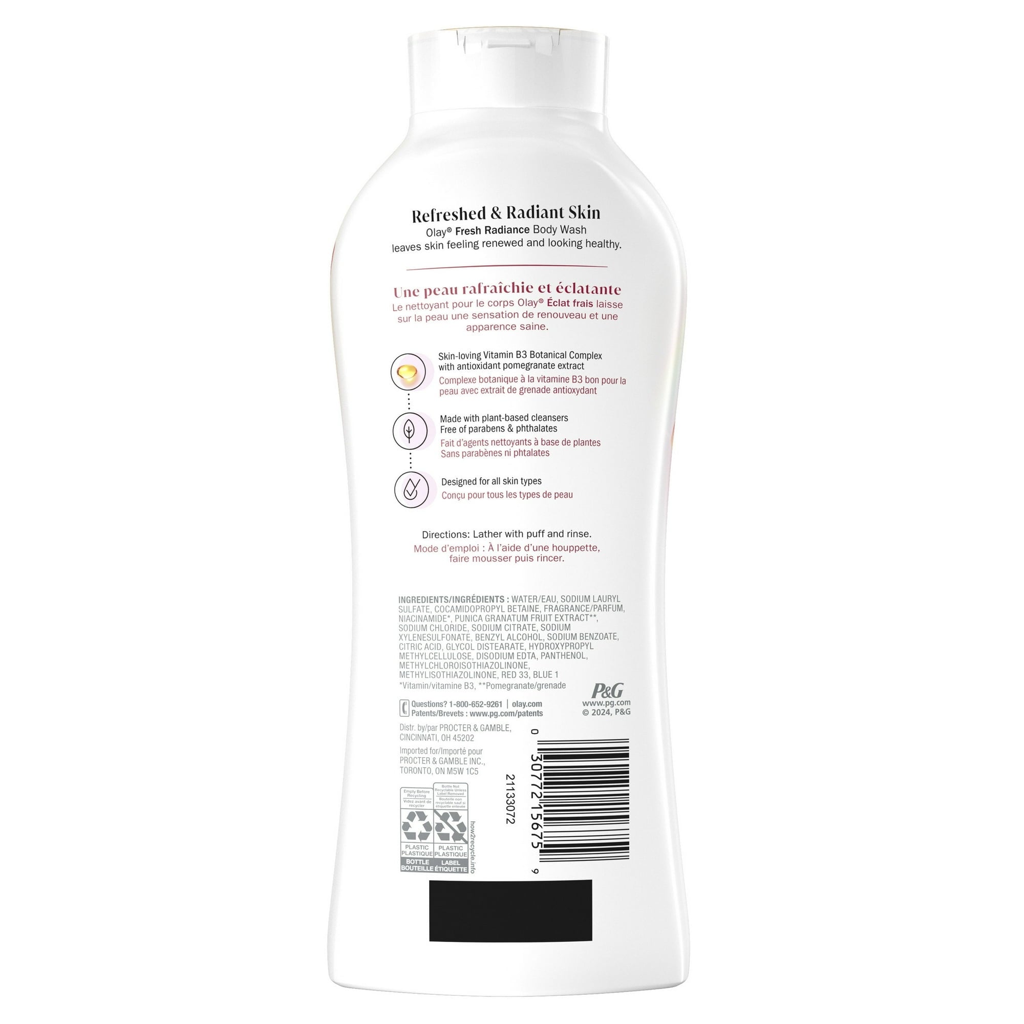 Olay Fresh Radiance Body Wash, Black Cherry and Vanilla, 22 fl oz