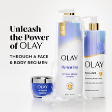 OLAY body wash bottle with lotion and cream jars, product set on display