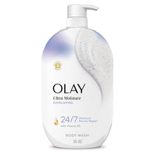 White body wash bottle with pump dispenser and speckled exfoliant design on label