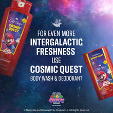 Cosmic Quest body wash and deodorant bottles with soap box, starry space theme