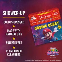 Cosmic Quest bar soap promo card with box shown at right, starry space background