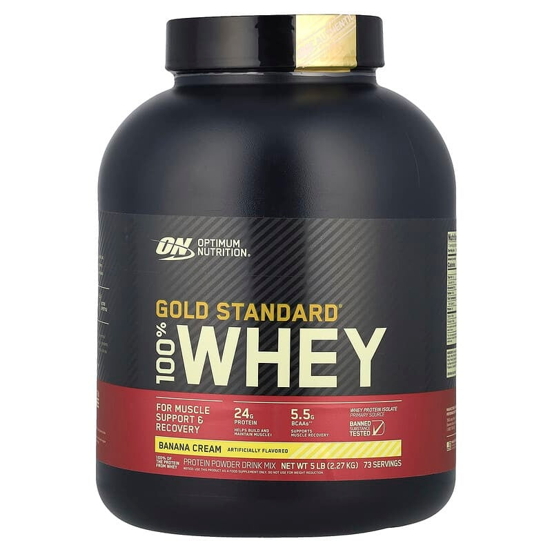 Optimum Nutrition, Gold Standard® 100% Whey Protein, Double Rich Chocolate, 1.98 lb (899 g)