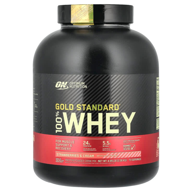 Optimum Nutrition, Gold Standard® 100% Whey Protein, Double Rich Chocolate, 1.98 lb (899 g)