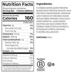 Orgain 30g Milk Protein Shake, Vanilla, 11.0 fl oz, 18-pack