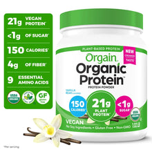 Vanilla bean organic protein powder tub with green lid and nutrition label