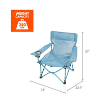 Aqua folding beach chair, 31 in by 23.7 in, 250 lb weight capacity