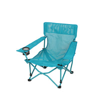 Aqua quad folding beach chair with cupholder, mesh back and armrests