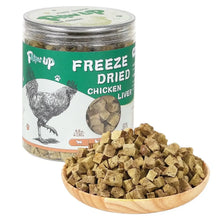 Freeze-dried chicken liver dog and cat treats jar with scattered small liver pieces