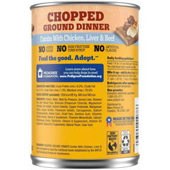 Pedigree Chopped Ground Dinner Chicken, Liver & Beef Adult Soft Wet Dog Food, (12) 22 oz Cans