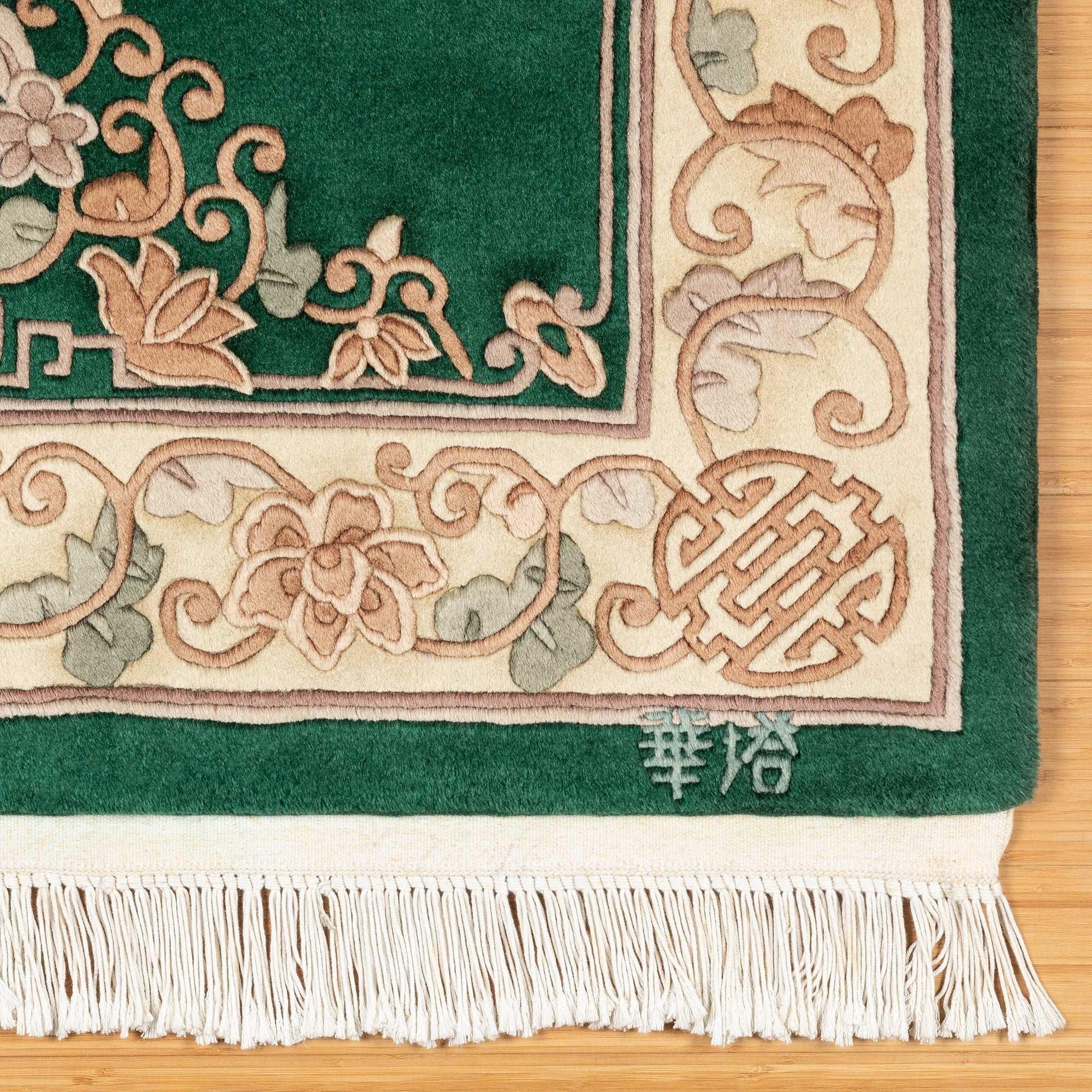 Pagoda Hand Knotted Rug Collection, Lyon - USA MEGA SHOP