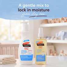 Palmer's Baby cocoa butter oil bottles, two pack side-by-side, amber liquid, pumps.