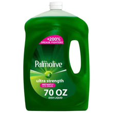 Palmolive ultra strength dish soap bottle, green 70 oz, white cap and side handle